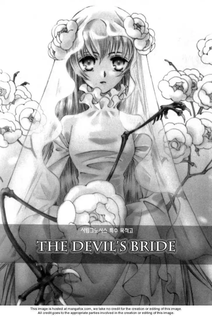 Devil's Bride Chapter 1.1 4